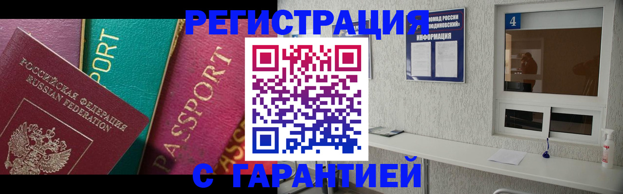 форма 3 в Полевском